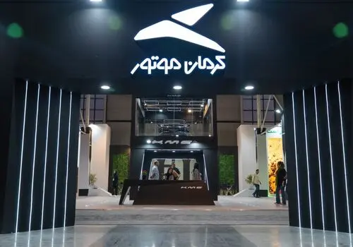 فهرست قیمت جدید محصولات کرمان موتور با افزایش قابل توجه منتشر شد - بهمن 1404