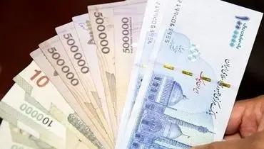 دولت از واریزی جدید در شب عید و ماه رمضان خبر داد