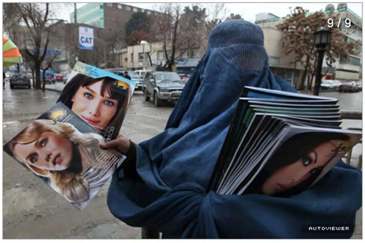عکس: تهاجم فرهنگی در افغانستان!