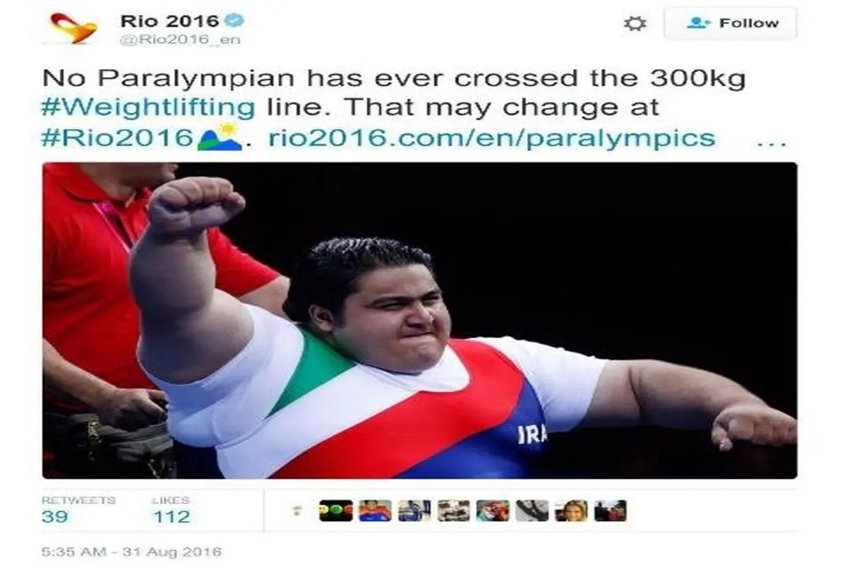 این ایرانی ۳۰۰ کیلو وزنه می‌زند