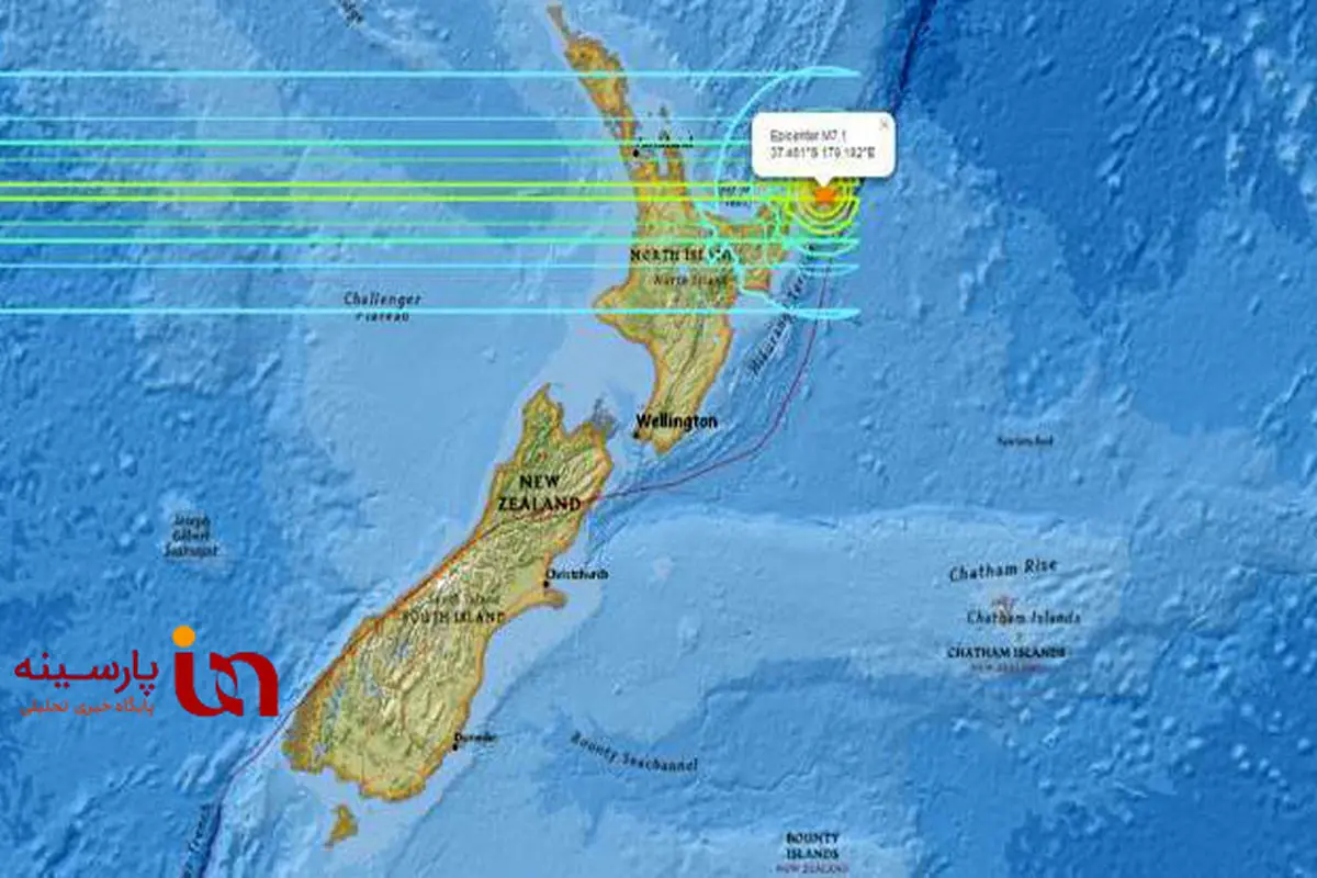 زمین لرزه ۷.۲ ریشتری در نیوزیلند