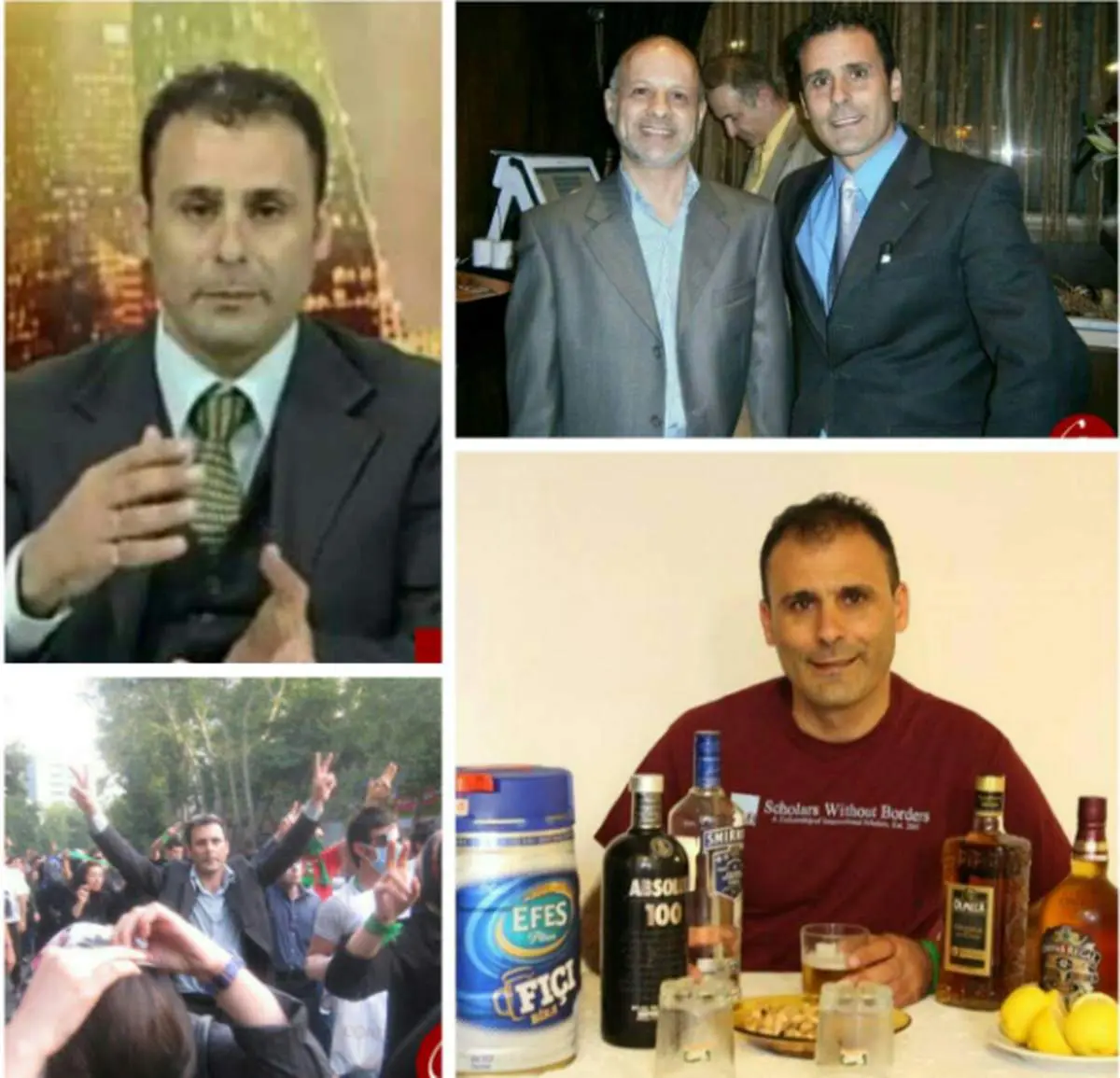 عنصر ضدانقلاب دستگیرشده در گرگان را بشناسید