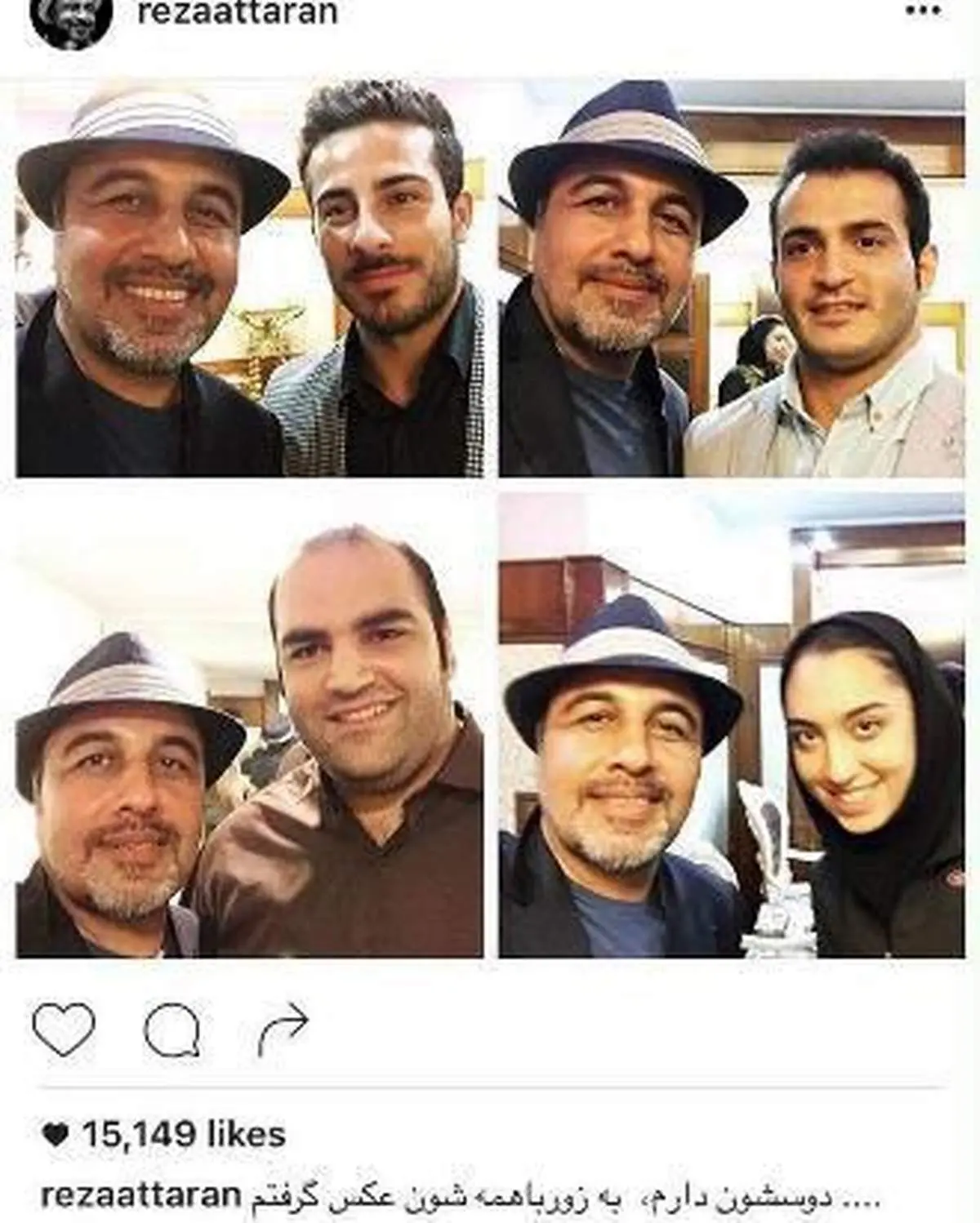 سلفی گرفتنن زورکی رضا عطاران با مدال آوران المپیک