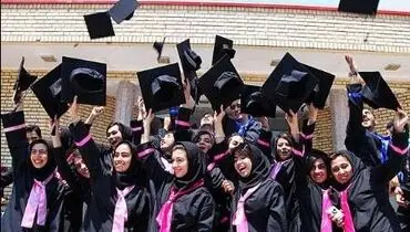 خسارت‌های انجماد آموزشی