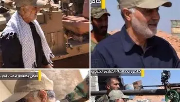 سردار سلیمانی به حلب رفت