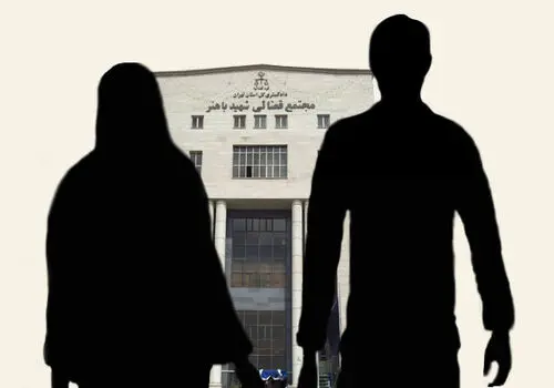 ازدواج مخفیانه تازه‌داماد، زندگی رمانتیک را ویران کرد
