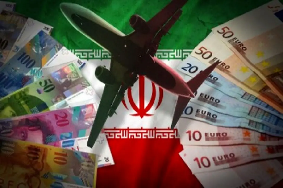 جزئیات تازه از پرداخت غرامت ۱.۷ میلیارد دلاری آمریکا به ایران