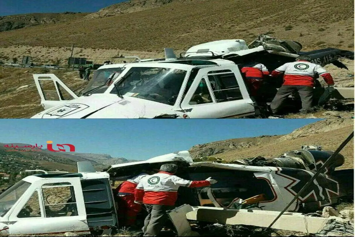 عکس/سقوط مرگبار بالگرد اورژانس مازندران