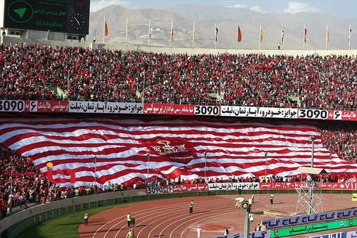 رقم سرسام آور مبلغ بدهى مالياتى پرسپوليس