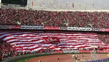 رقم سرسام آور مبلغ بدهى مالياتى پرسپوليس