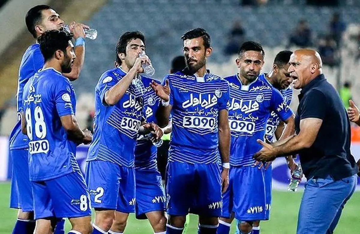 طلسم شکنی استقلال تهران