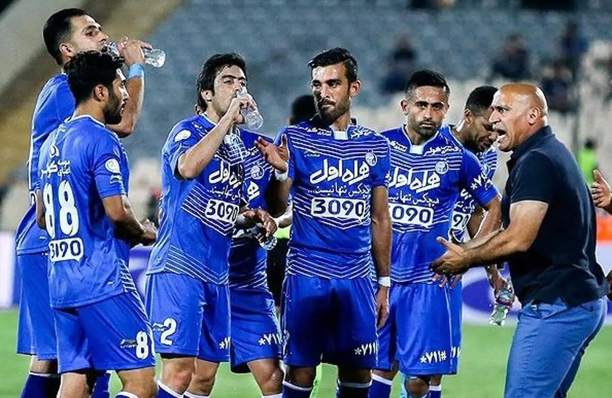 طلسم شکنی استقلال تهران