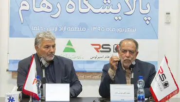 واکنش مجدد ترکان به قاچاق کالا از مناطق آزاد