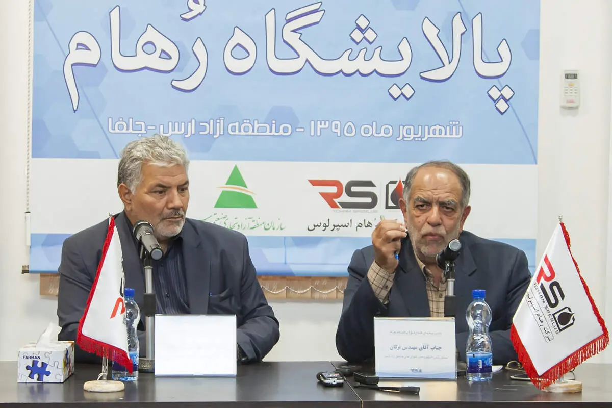 واکنش مجدد ترکان به قاچاق کالا از مناطق آزاد