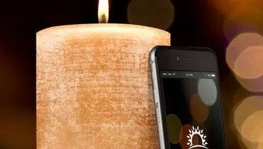 روشن کردن شمع با تلفن همراه!