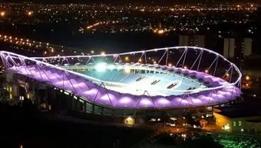ورزشگاهی مدرن در مشهد افتتاح می‌شود