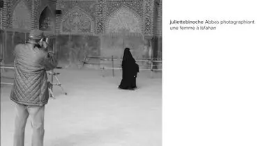 عکسی دیدنی از"بینوش" بیادکیارستمی