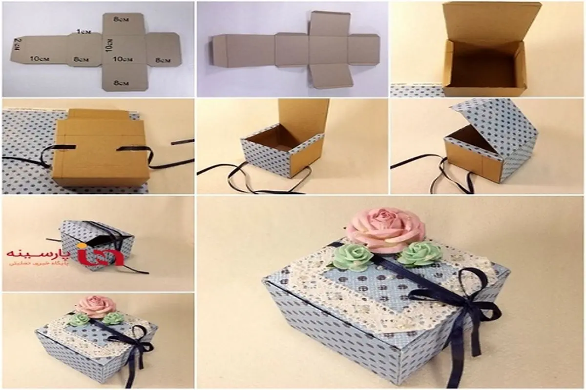 ایده ساخت چند جعبه کادوی زیبا