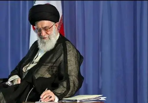 موافقت رهبر انقلاب با عفو و تخفیف مجازات جمعی از محکومان