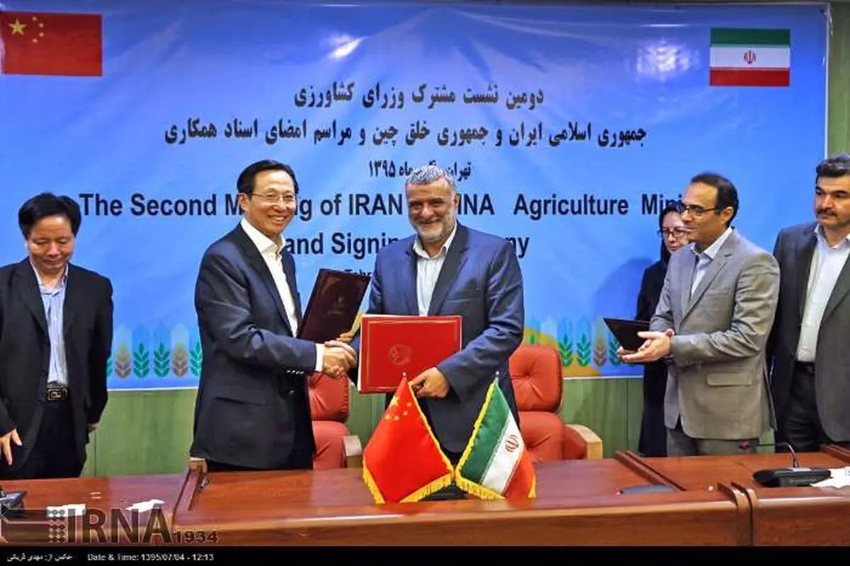 امضای سند جدید همکاری ایران و چین