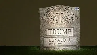 سنگ قبر ترامپ هم تراشیده شد