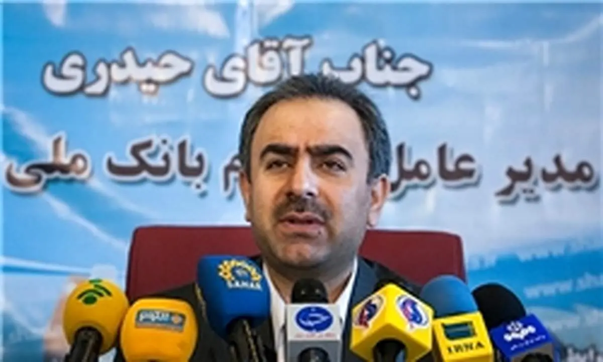 امکان دریافت کارت اعتباری عام از چند بانک تا سقف ۵۰ میلیون تومان