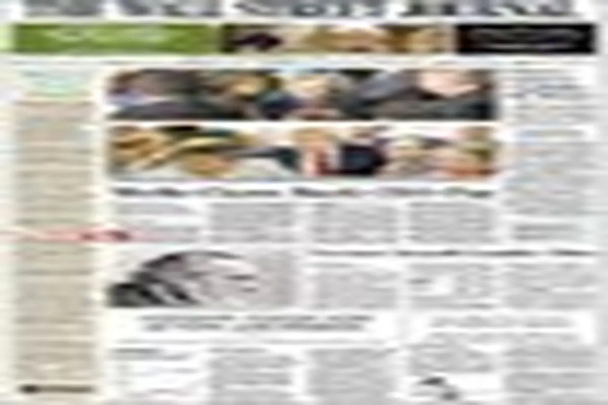 صفحه نخست نشریه‌های انگلیسی ۷ مهر