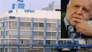 ایران ؛ مهره کلیدی در نشست امروز اوپک