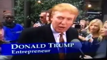 افشای حضور ترامپ در یک فیلم ویدیویی مستهجن!