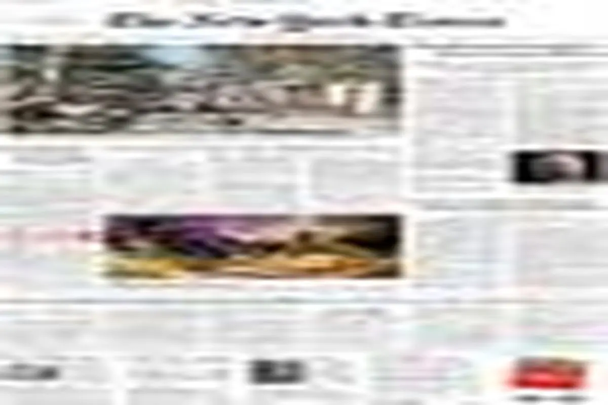 صفحه نخست نشریه‌های انگلیسی ۱۷ مهر