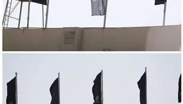 ورزشگاه آزادی سیاه‌پوش شد