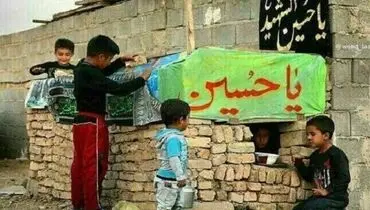 بی‌ریاترین ایستگاه صلواتی+عکس