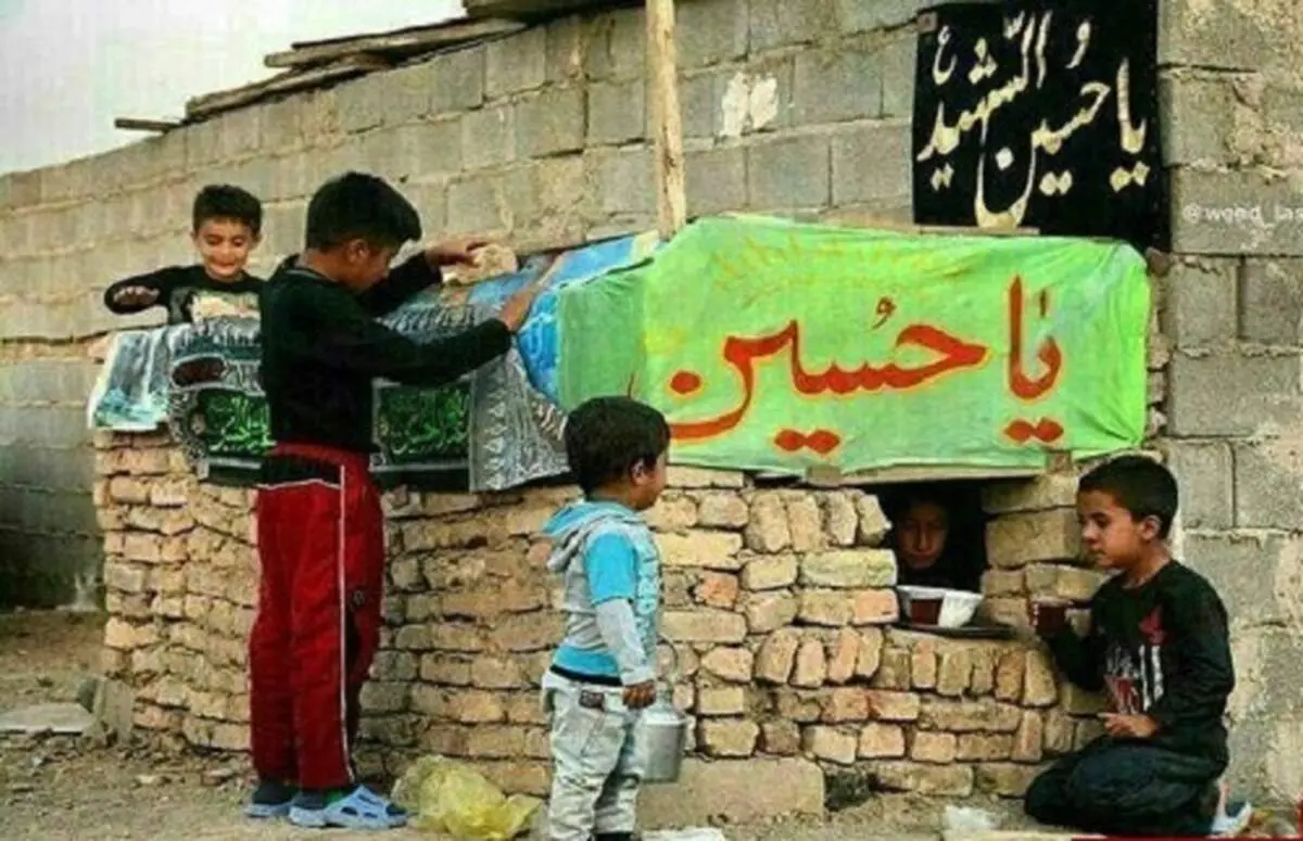 بی‌ریاترین ایستگاه صلواتی+عکس