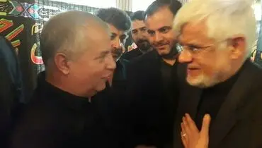 رویارویی عارف و پروین در یک مراسم