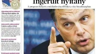 تعطیلی ناگهانی پرتیراژترین روزنامه مجارستان