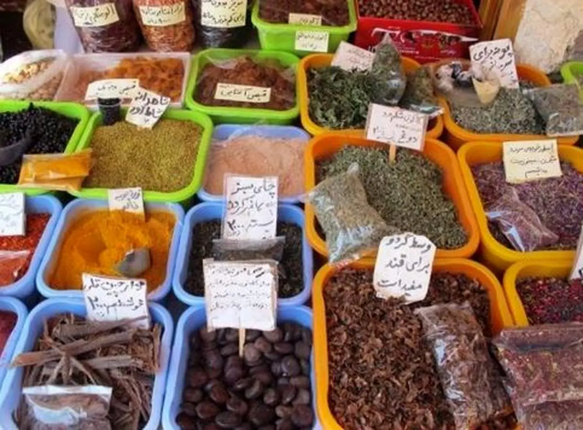 جلوگیری از خام فروشی گیاهان دارویی!