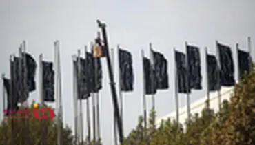 استادیوم آزادی سیاه پوش شد+عکس