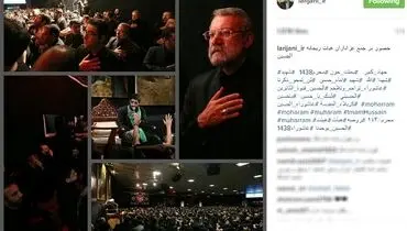 تصویری از مداح معروف تهران در اینستاگرام علی لاریجانی