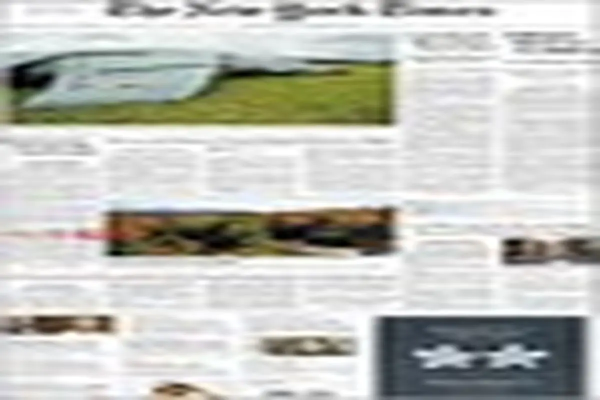 صفحه نخست نشریه‌های انگلیسی ۲۲ مهر