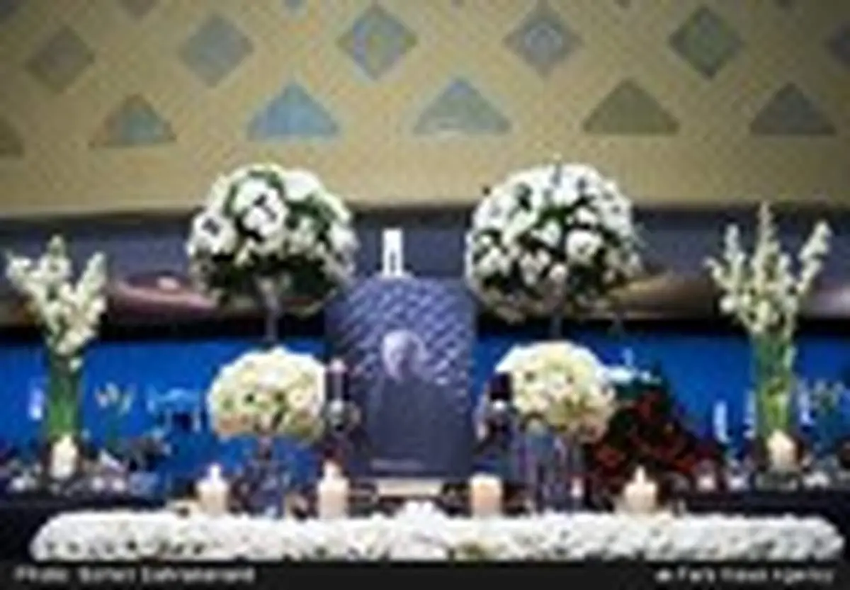 یادبود چهلمین روز درگذشت داود رشیدی