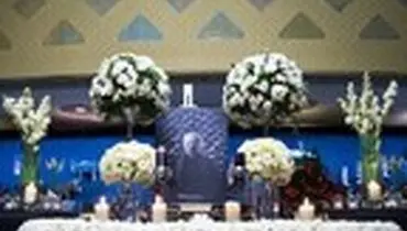 یادبود چهلمین روز درگذشت داود رشیدی