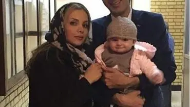 اميرمهدی ژوله در كنار همسر و دخترش