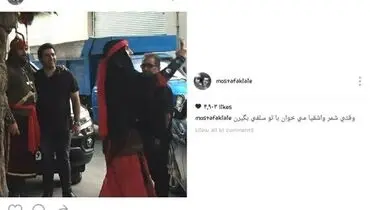 سلفی شمر با کارگردان سینما