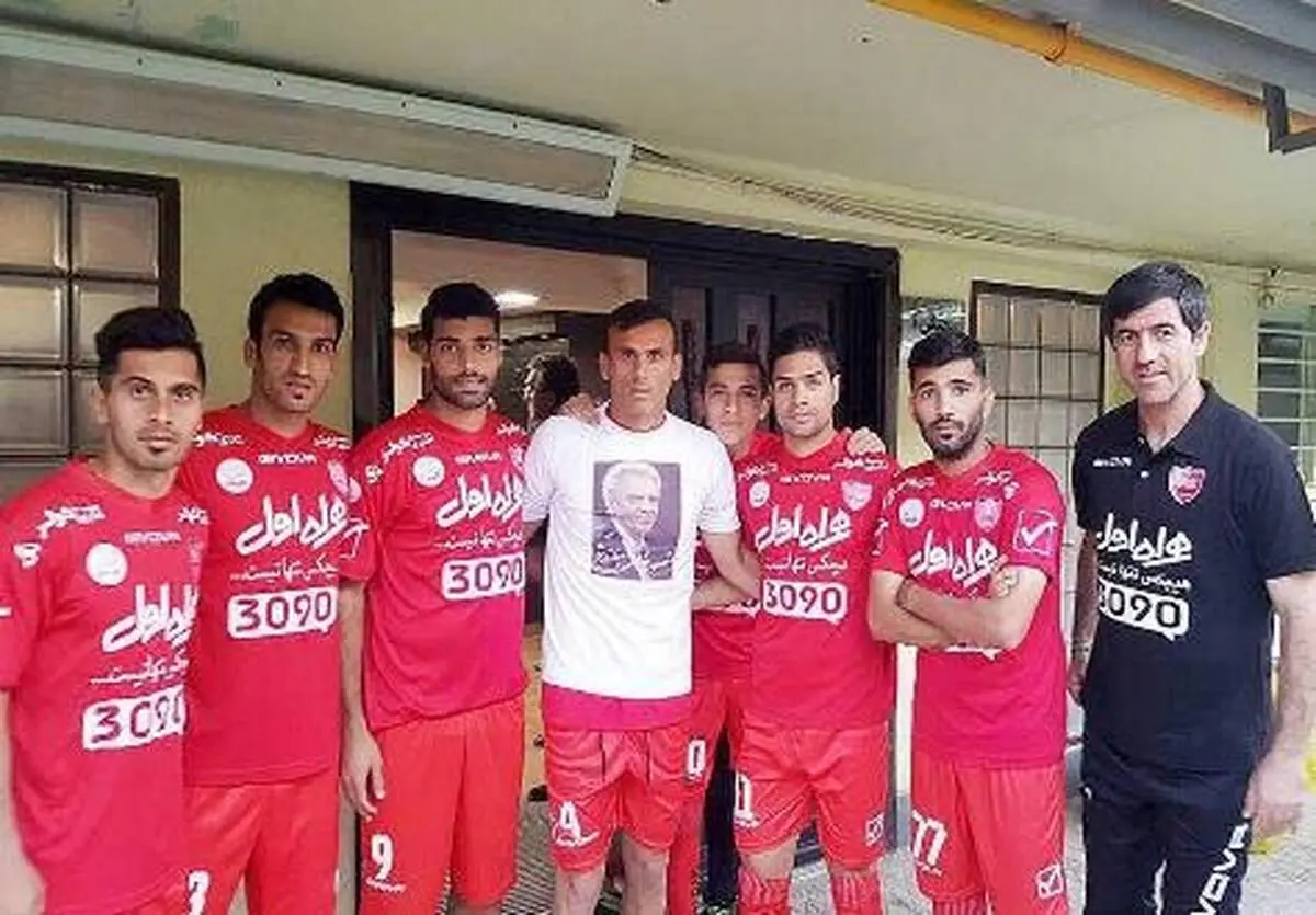 حرکت شایسته کاپیتان پرسپولیس