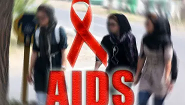 در ایران چند نفر مبتلا به ایدز هستند؟