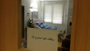 علت ممنوع‌الملاقاتی جواد خیابانی