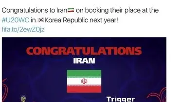 تبریک فیفا به فوتبالیست‌های جوان ایران
