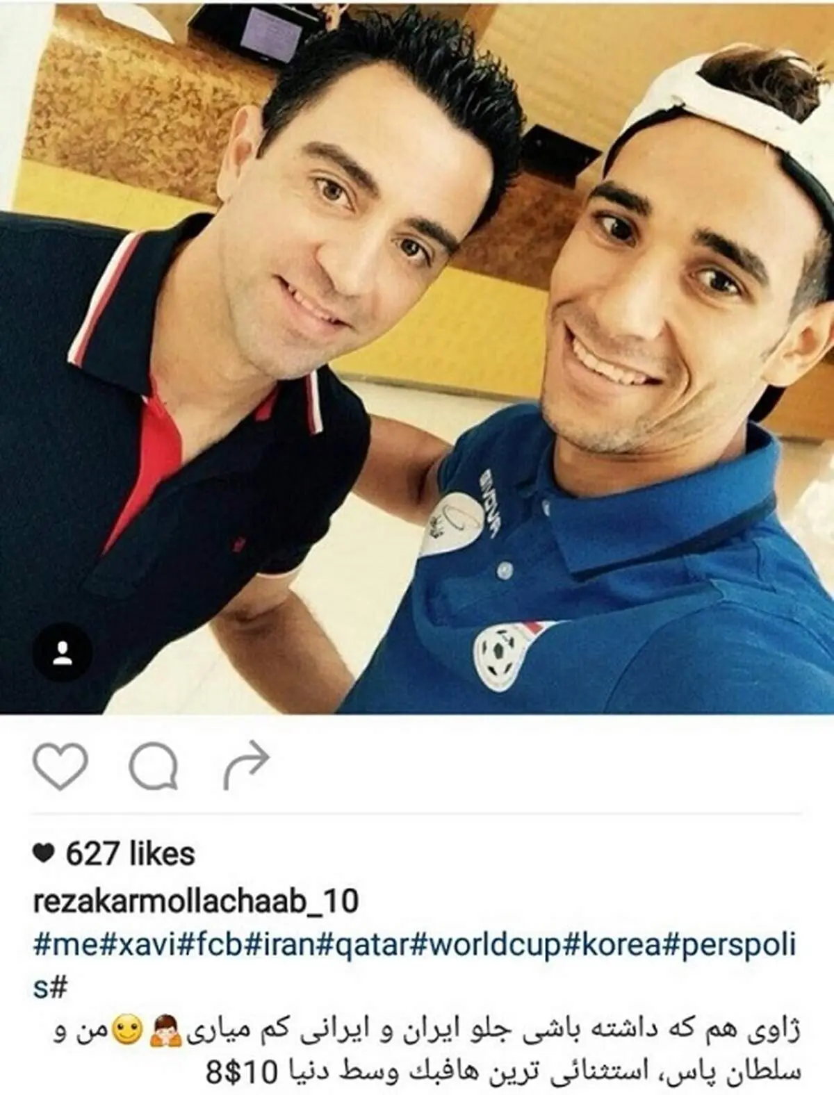 کری‌خوانی یک پرسپولیسی برای ژاوی