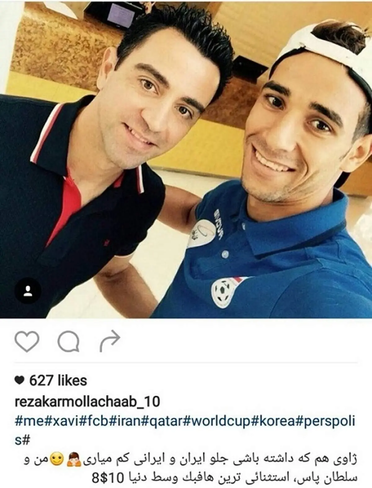کری‌خوانی یک پرسپولیسی برای ژاوی