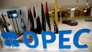 ایران و عراق اوپک را به چالش کشاندند